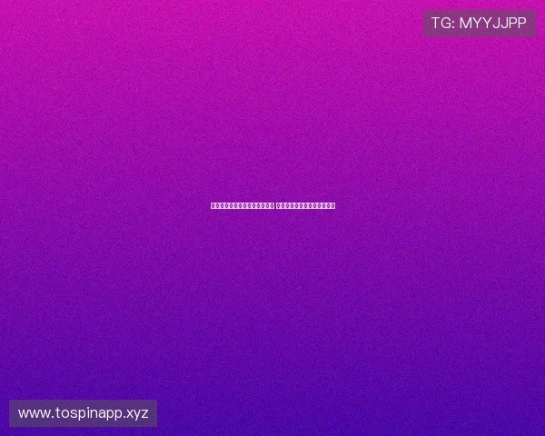 国内多家金饰品牌纷纷下调克价 金价走势持续承压消费者关注