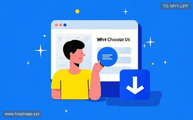 为什么选择我们